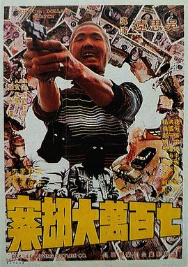 精品欧美一区视频在线观看