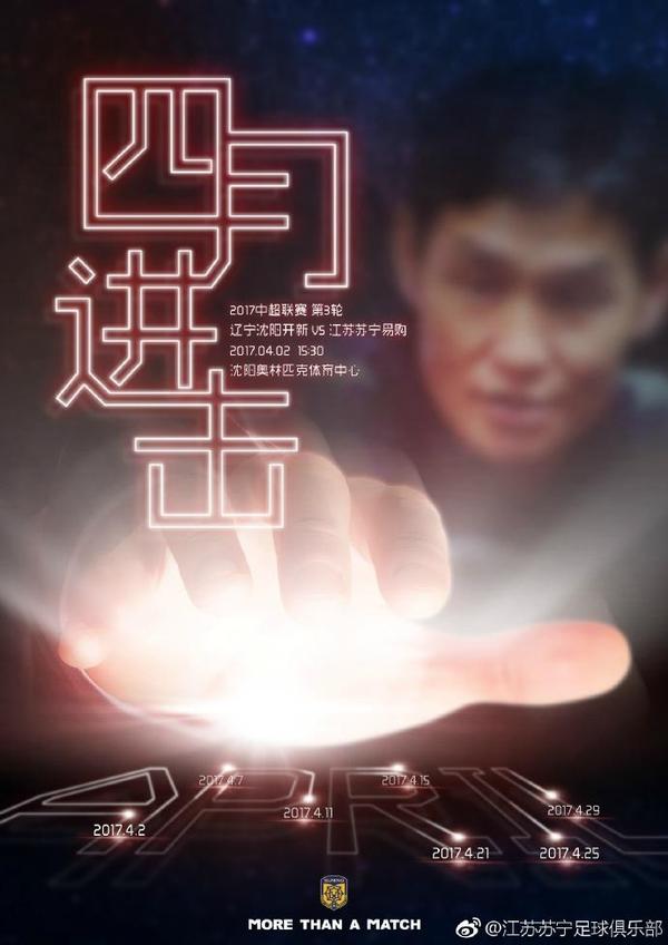 精品欧美一区视频在线观看