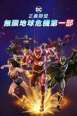 精品欧美一区视频在线观看